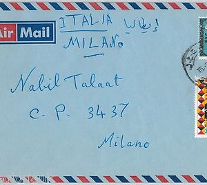 LIBYA --  POSTAL HISTORY: AIRMAIL COVER to ITALY 1977 - BIRDS Eagles