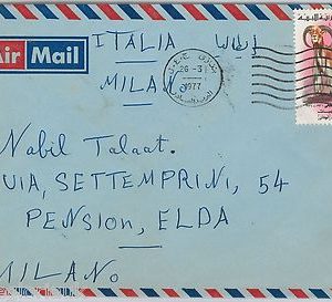 LIBYA --  POSTAL HISTORY: AIRMAIL COVER to ITALY 1977 -- FAUNA