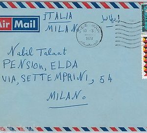 LIBYA --  POSTAL HISTORY: AIRMAIL COVER to ITALY 1977 - BIRDS Eagles