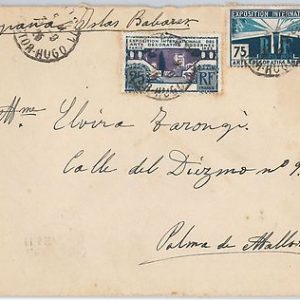 FRANCE -  POSTAL HISTORY -  COVER  to  PALMA DE MALLORCA Spain 1925