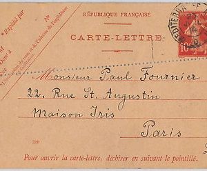 FRANCE -   POSTAL STATIONERY CARD - Storch E8 variete' de REPIQUAGE - RRR!!!