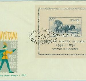 66839 - POLAND - Postal History - Michel # 22 on FDC COVER 1958