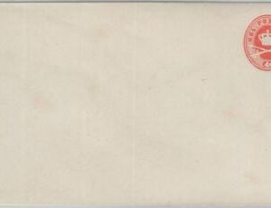 77620 - Denmark - POSTAL HISTORY -  POSTAL STATIONERY COVER  Michel # U2