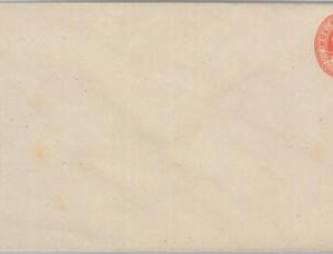 77618 - Denmark - POSTAL HISTORY -  POSTAL STATIONERY COVER  Michel # U4 II