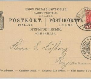 66685 - FINLAND - Postal History - POSTAL STATIONERY CARD from RAJAMAKI 1900