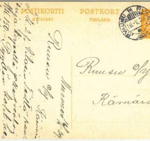 71735 - FINLAND - Postal History -  Postal STATIONERY  card - 1939