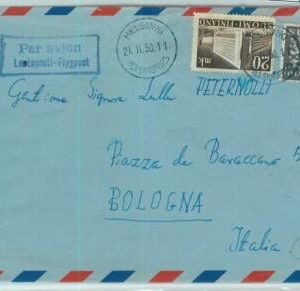95504  - FINLAND - Postal History -  AIRMAIL COVER  to ITALY 1950