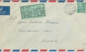 79253 - FINLAND - Postal History -  COVER from OULU to HELSINKI - TAXED!! 1967