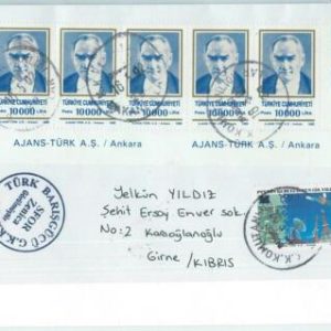 66958 - TURKEY - Postal History -  Turkish Peace Forces in KOSOVO - SFOR 2002