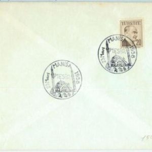 66953 - TURKEY - Postal History -   SPECIAL POSTMARK on COVER 1958 - Mosque