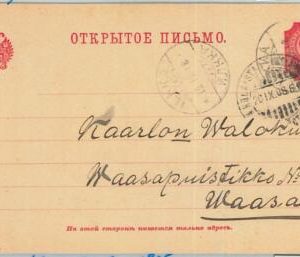 66712 - FINLAND - Postal History - POSTAL STATIONERY CARD  from ILKKA   1908