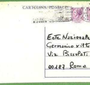 af3752 - ITALY - POSTAL HISTORY -  ROWING Canoes - 1975