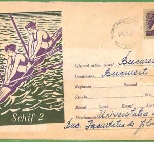 af3780  - ROMANIA - POSTAL HISTORY - Postal Stationery Cover - ROWING Canoes