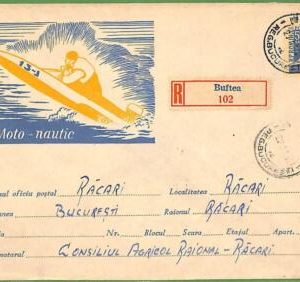 af3777  - ROMANIA - POSTAL HISTORY - Postal Stationery Cover - ROWING Canoes