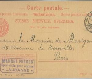 82194  - SWITZERLAND - Postal History -  Private STATIONERY CARD 1908
