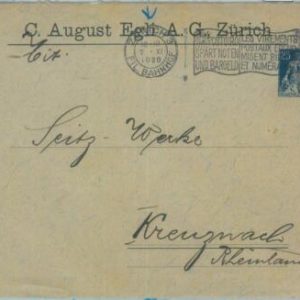 85378 - SWITZERLAND - POSTAL HISTORY - Private STATIONERY COVER  1920  Wine
