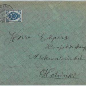 66674 - FINLAND - Postal History -  COVER with AMBULANT POSTMARK 1907