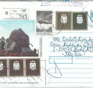 69024 - RUSSIA / LATVIA - POSTAL HISTORY -  STATIONERY COVER to ITALY - 1992