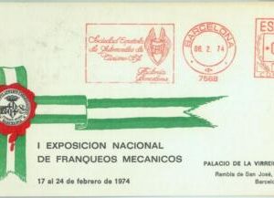 86611 - SPAIN - Postal History - REED MECHANICAL postmark 1974  CAR auto SEAT