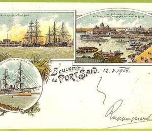 ah0284 - EGYPT - VINTAGE   POSTCARD - Port Said - 1900