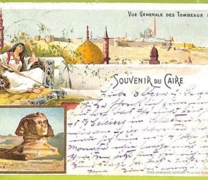 ah0282 - EGYPT - VINTAGE   POSTCARD - Caire - 1898