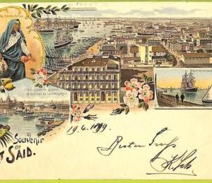 ah0285 - EGYPT - VINTAGE   POSTCARD - Port Said - 1899