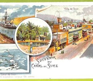 ah0286 - EGYPT - VINTAGE   POSTCARD - Canal de Suez - 1901