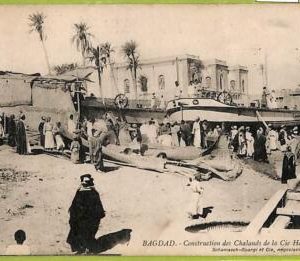 ah0296 - IRAQ - VINTAGE POSTCARD - Bagdad