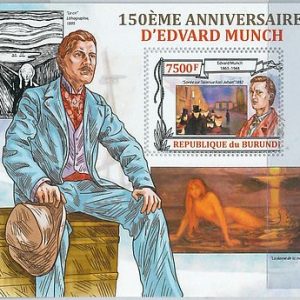 M1016  BURUNDI - ERROR, MISSPERF stamp SHEET: EDVARD MUNCH, ART, PRINTS