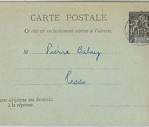 SENEGAL -  POSTAL HISTORY - POSTAL STATIONERY CARD