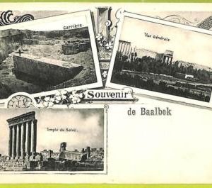 ah0305 - LEBANON - VINTAGE POSTCARD - Baalbek