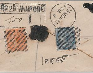 51853 - INDIA -  POSTAL HISTORY - STATIONERY COVER from SAMBHAR