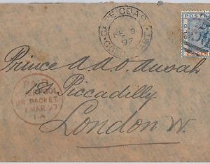 51845 - Gold Coast -  POSTAL HISTORY -  COVER to ENGLAND 1897