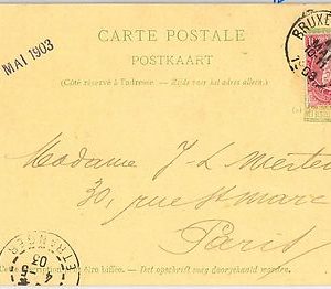 BELGIUM -  POSTAL HISTORY - POSTAL STATIONERY CARD with added STAMP - 1907