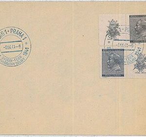 MUSIC : DVORAK -   Bohemia and Moravia POSTAL HISTORY: postmark on COVER -  1941