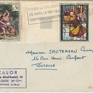 ART Bible -- FRANCE -  POSTAL HISTORY -  ADVERTISING COVER  1963