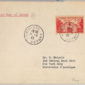 FRANCE -  POSTAL HISTORY -  FDC COVER 1940 La France d'Outremer