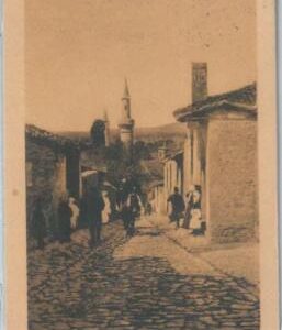 79323 - ALBANIA - VINTAGE POSTCARD :  VALONA Vlora 1916