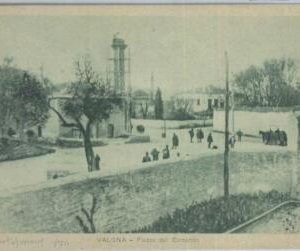 79325 - ALBANIA - VINTAGE POSTCARD :  VALONA Vlora