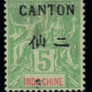 aa5655b  -  French CANTON - STAMP - Yvert # 20  Mint NEVER Hinged  MNH