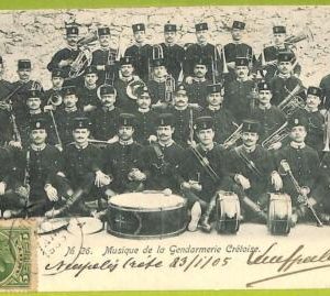 af2155 - GREECE - VINTAGE POSTCARD - Music of the Gendarmerie Cretoise - 1905