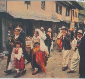 79356 - ALBANIA - VINTAGE Ethnic POSTCARD  -  COSTUMES