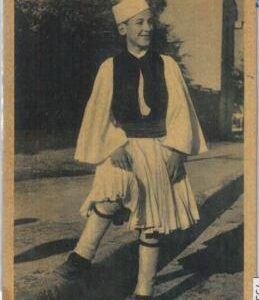79374 - ALBANIA - VINTAGE Ethnic POSTCARD  -  Posta Militare postmark 1914