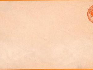 99111 - DENMARK - POSTAL HISTORY -   POSTAL STATIONERY COVER