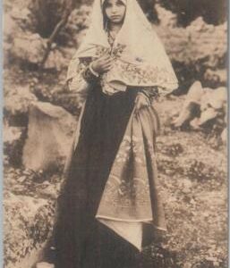 79379 - ALBANIA - VINTAGE Ethnic POSTCARD  -  Posta Militare postmark 1916