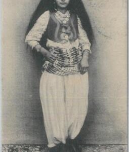 79388 - ALBANIA - VINTAGE Ethnic POSTCARD  -  Posta Militare postmark 1916