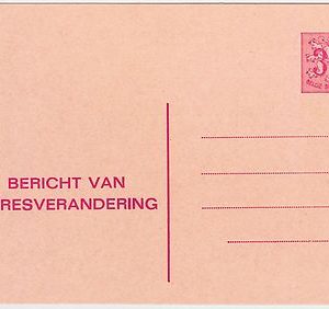 BELGIUM Belgique   POSTAL STATIONERY CARD:  MICHEL AAK 31 - Set of 5 different