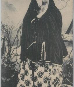 79399 - ALBANIA - VINTAGE Ethnic POSTCARD  -  Posta Militare postmark 1916