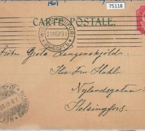 75118 - RUSSIA Finland - POSTAL HISTORY -  POSTCARD from VIBORG  1907