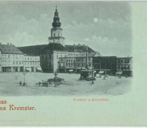 98463 -  VINTAGE  POSTCARD - Czechoslovakia - Gruss Aus Prebischtor KROMERIZ